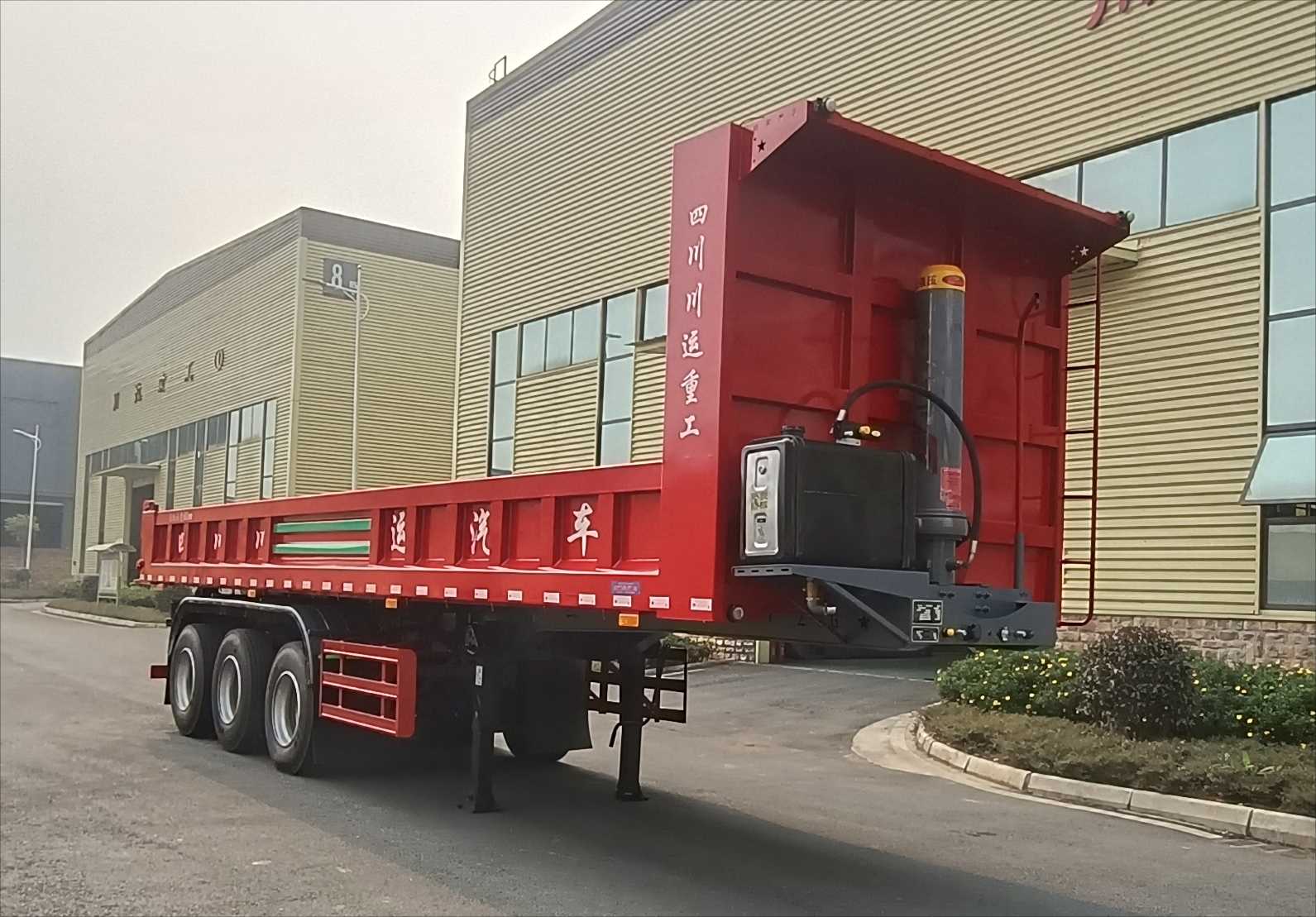 川丹汽运牌10.5米30.3吨3轴自卸半挂车(PEN9360ZHX)