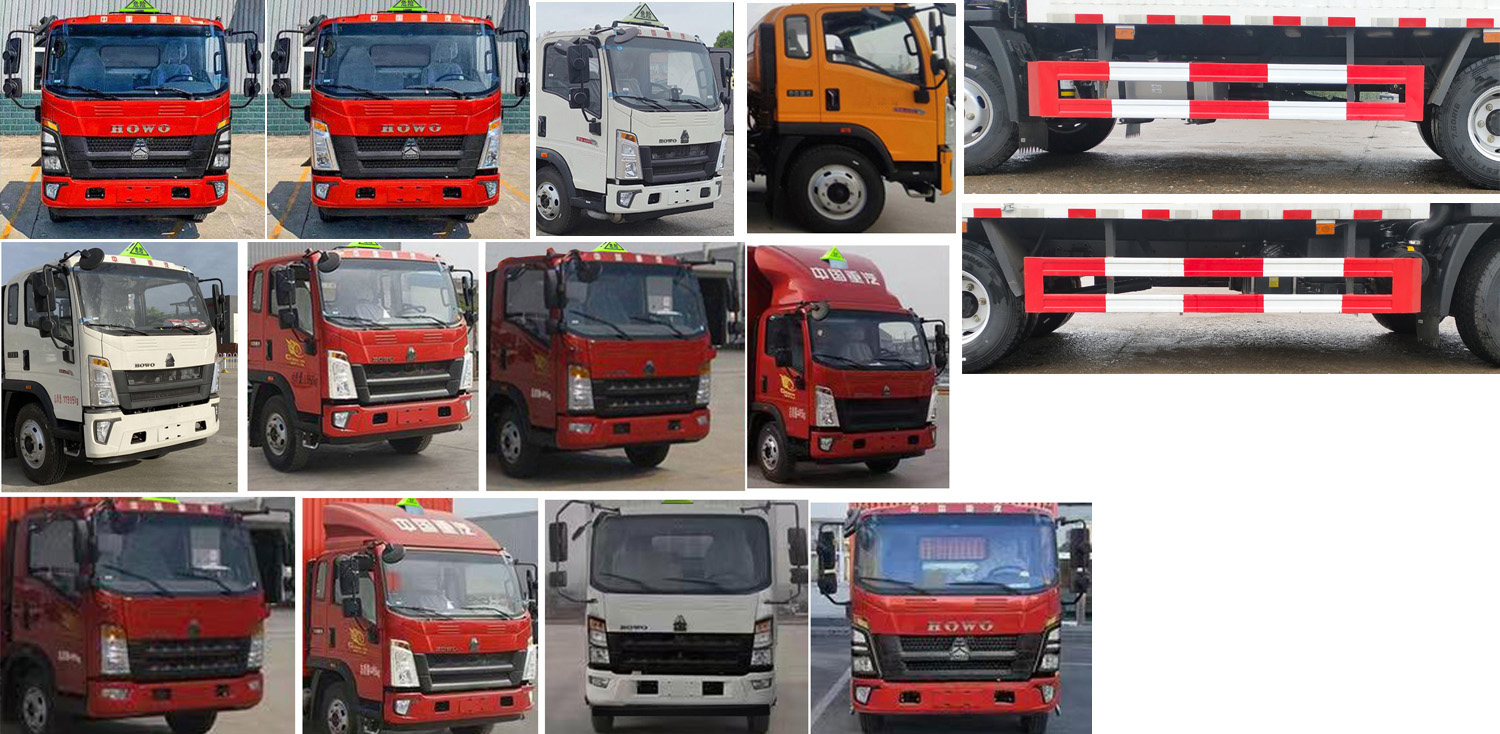 專力牌ZLC5090XZWZ6雜項危險物品廂式運輸車公告圖片