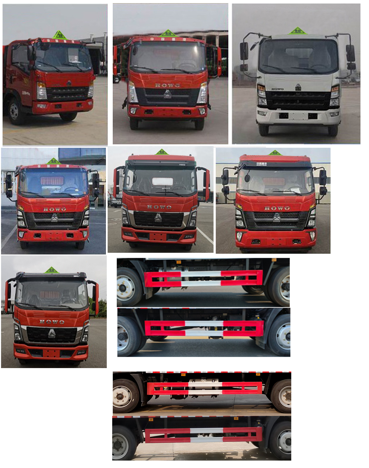 百捷牌QYY5120XQYZZ6爆破器材運(yùn)輸車公告圖片