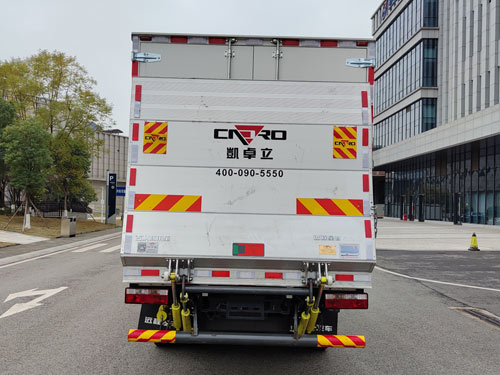 遠(yuǎn)程牌JGL5048XXYSEVGP1換電式純電動(dòng)廂式運(yùn)輸車(chē)公告圖片