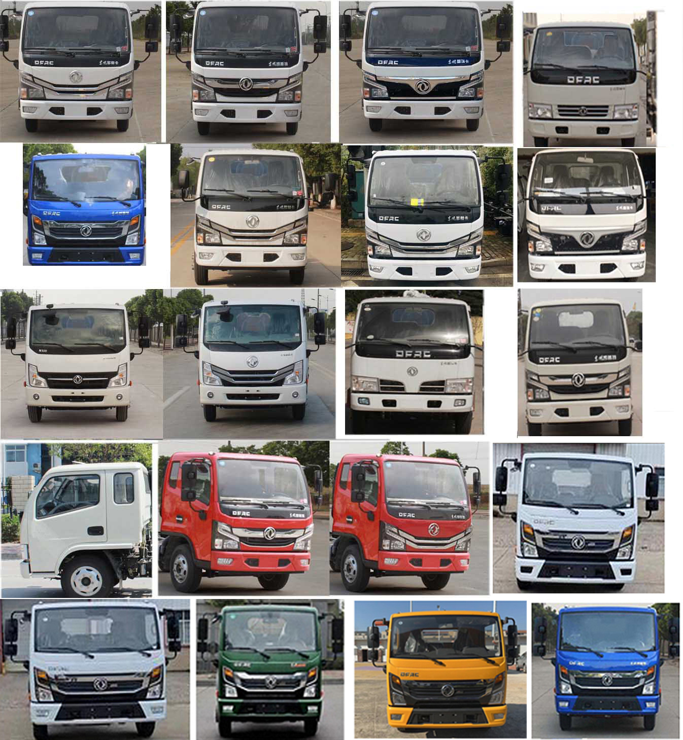 楚勝牌CSC5070GSSE6灑水車公告圖片