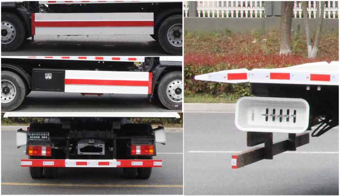 順風智造牌SFZ5042TQZYT6清障車公告圖片