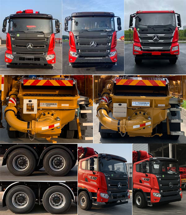 三一牌SYM5450THBF混凝土泵車公告圖片