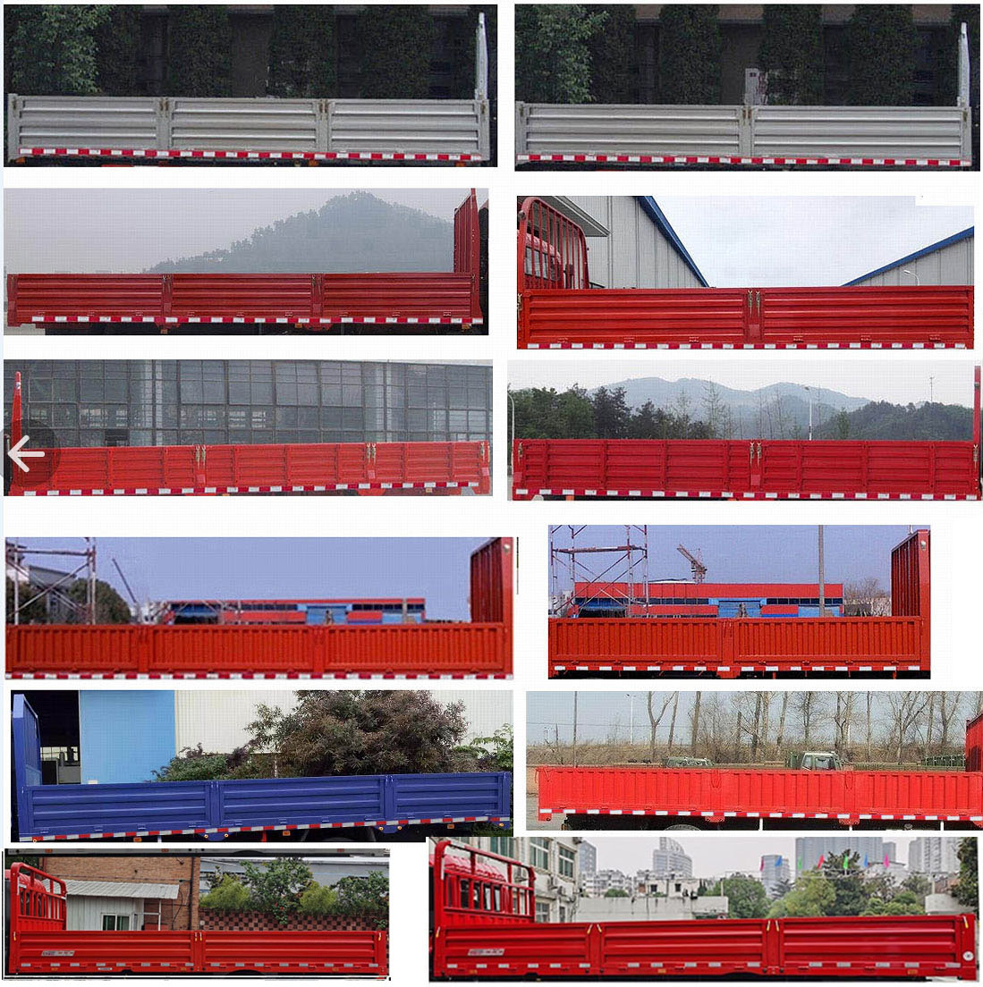 三龙龙江牌CZW1310E6A载货汽车公告图片