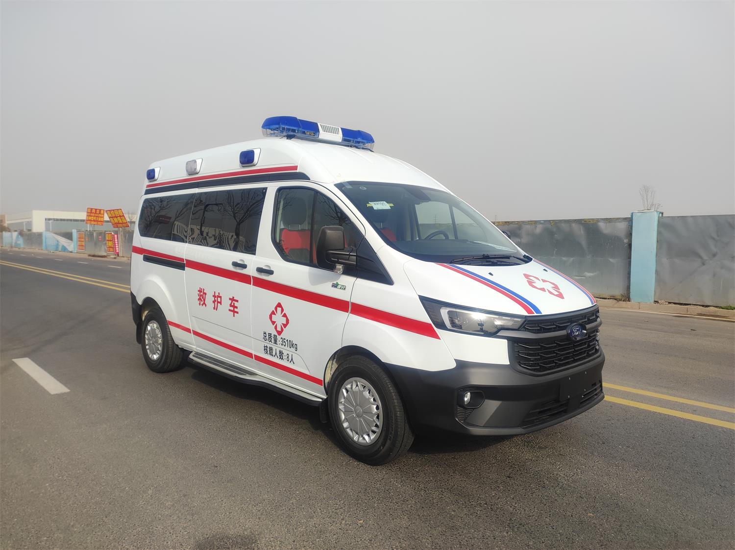 康福佳牌QJM5046XJH5-6救护车