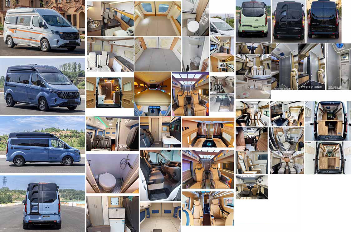 中星凱悅牌AAK5032XLJ6旅居車公告圖片