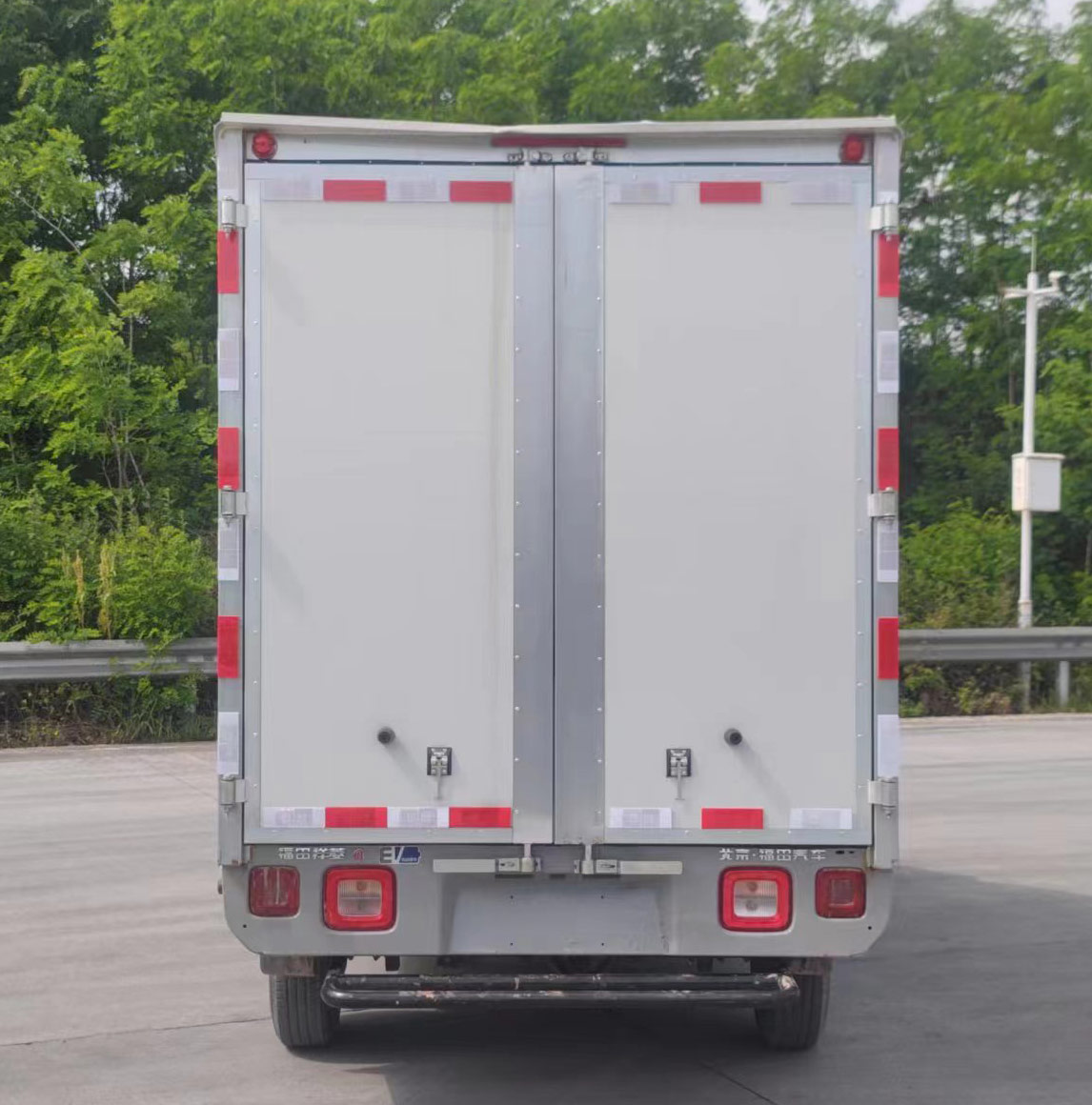 福田牌BJ5030XXYEV70純電動廂式運輸車公告圖片