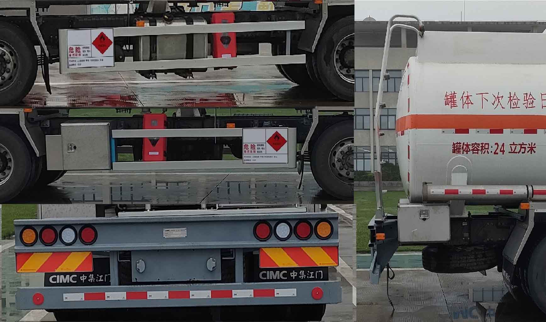中集牌ZJV5320GRYJMDF易燃液體罐式運輸車公告圖片