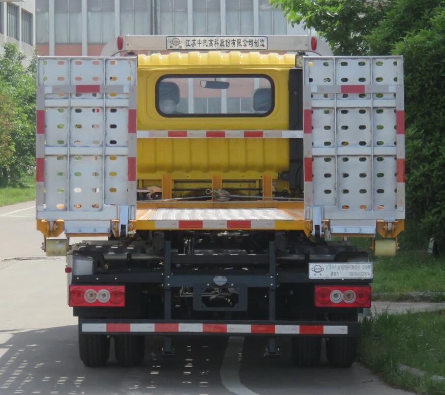 常奇牌ZQS5042TQZBP6清障車公告圖片