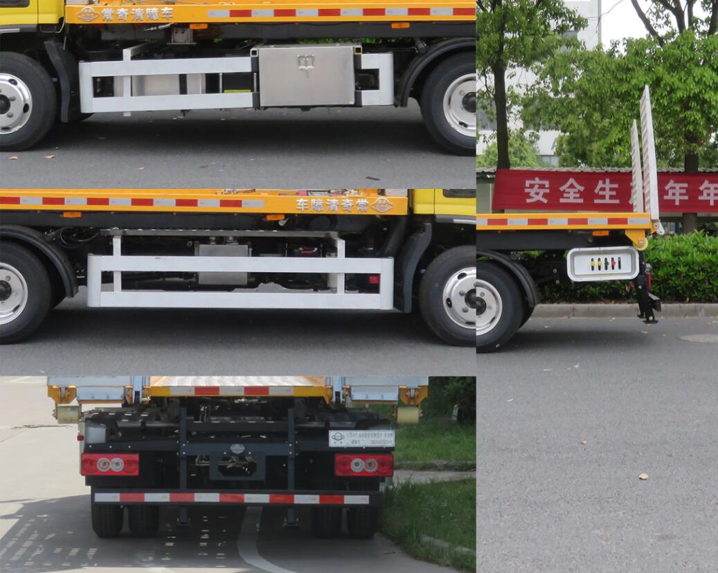 常奇牌ZQS5042TQZBP6清障車公告圖片