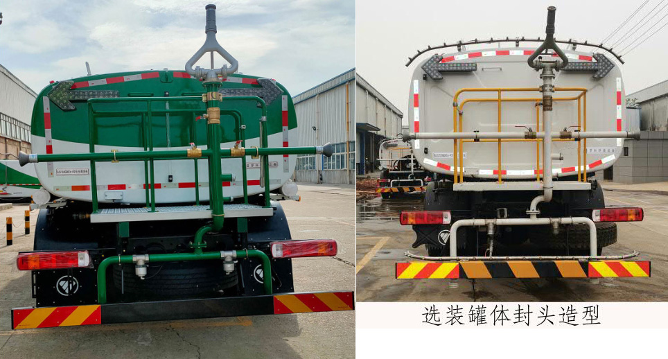 普羅科牌BJ5254GQXE6-P1清洗車公告圖片