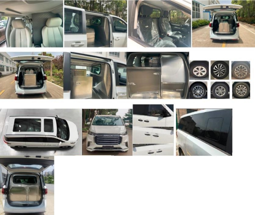 獵豹牌XL5030XBYDT6殯儀車公告圖片