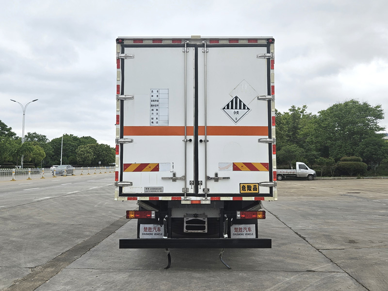 楚勝牌CSC5189XZWS6雜項危險物品廂式運輸車公告圖片