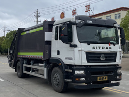 帝王环卫牌HDW5186ZYSZ6压缩式垃圾车