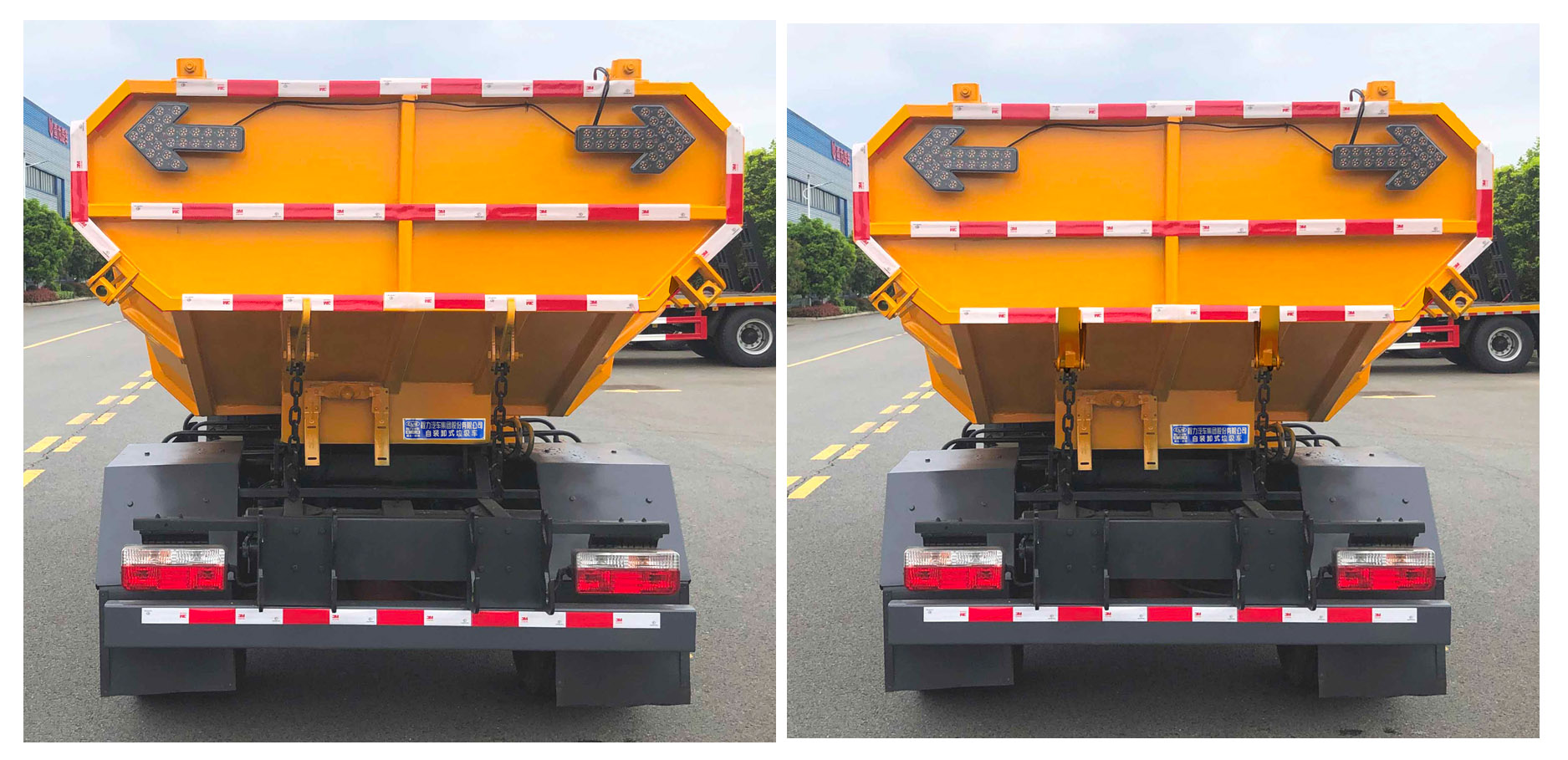 程力牌CL5040ZZZ6AHQ自装卸式垃圾车公告图片