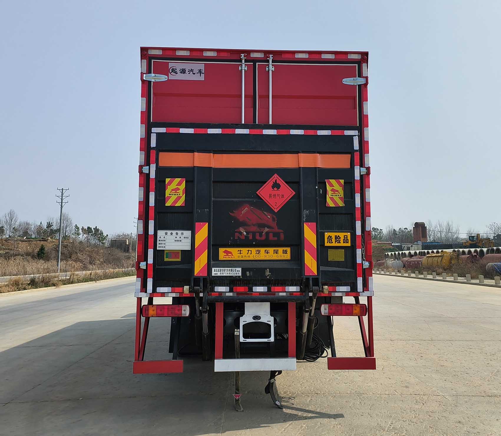 百捷牌QYY5261XRQCA6易燃?xì)怏w廂式運(yùn)輸車公告圖片