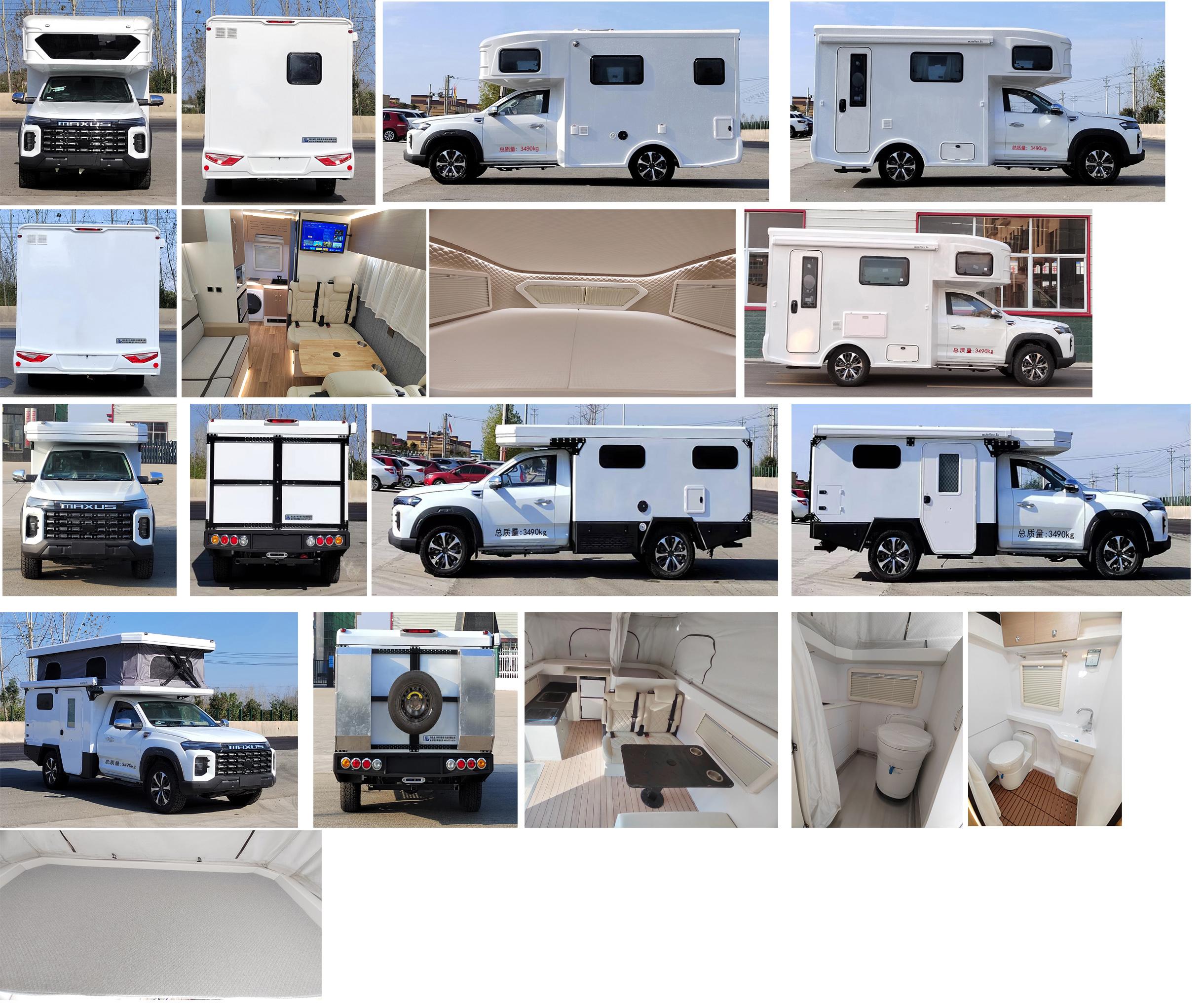 威爾特芬牌WTF5030XLJ61旅居車(chē)公告圖片