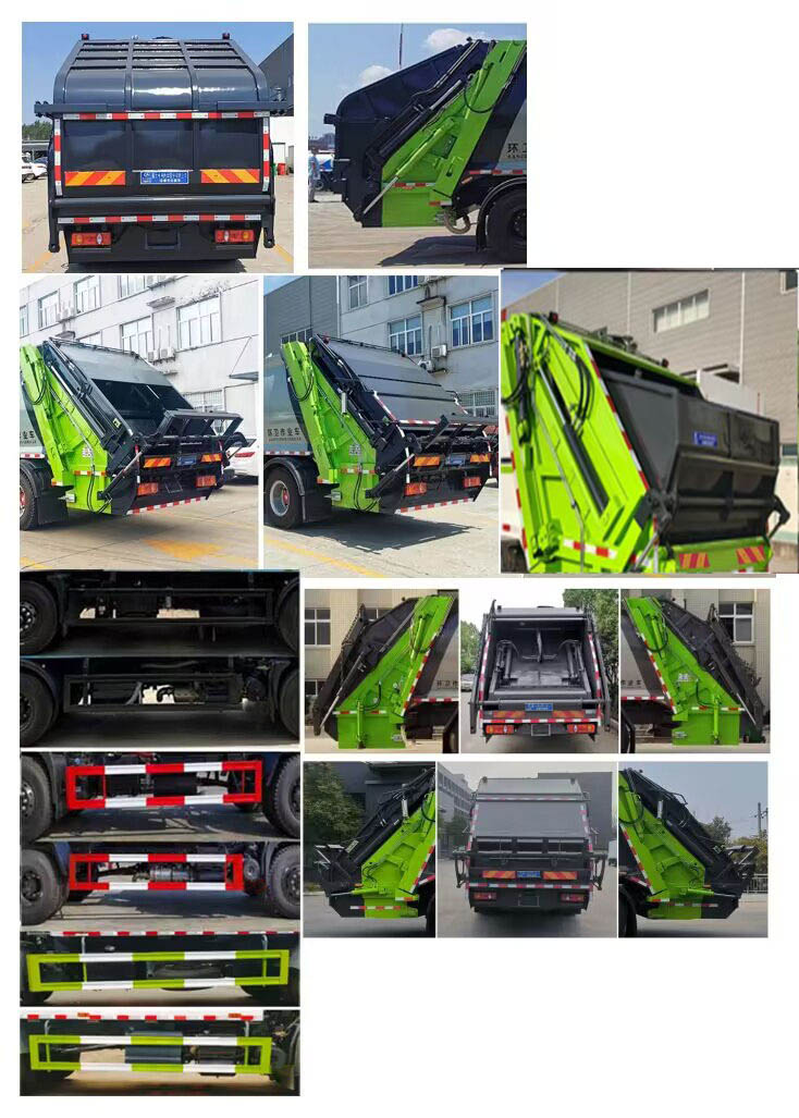 程力威牌CLW5180ZYSBHJ壓縮式垃圾車公告圖片