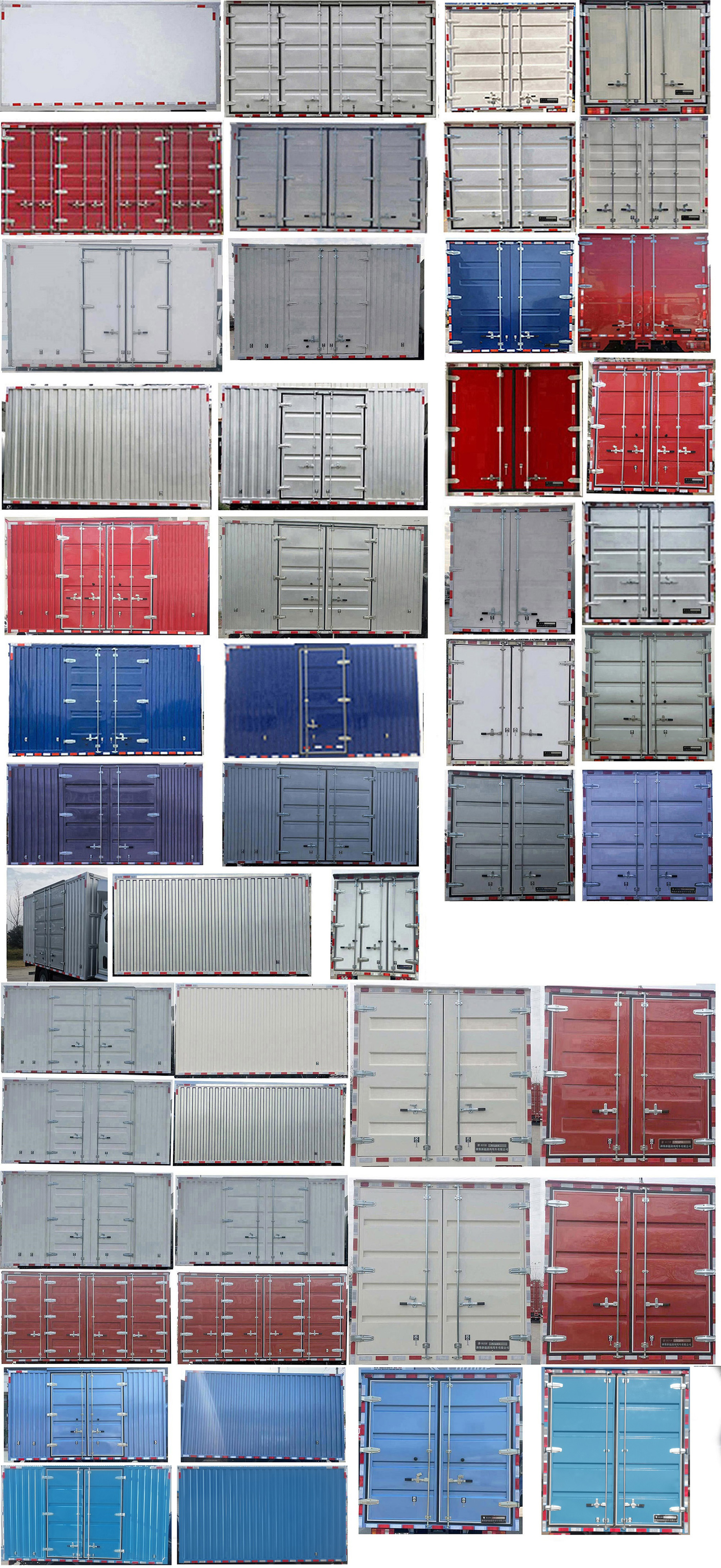 燕臺(tái)牌YTQ5042XXYJEEV3315純電動(dòng)廂式運(yùn)輸車公告圖片