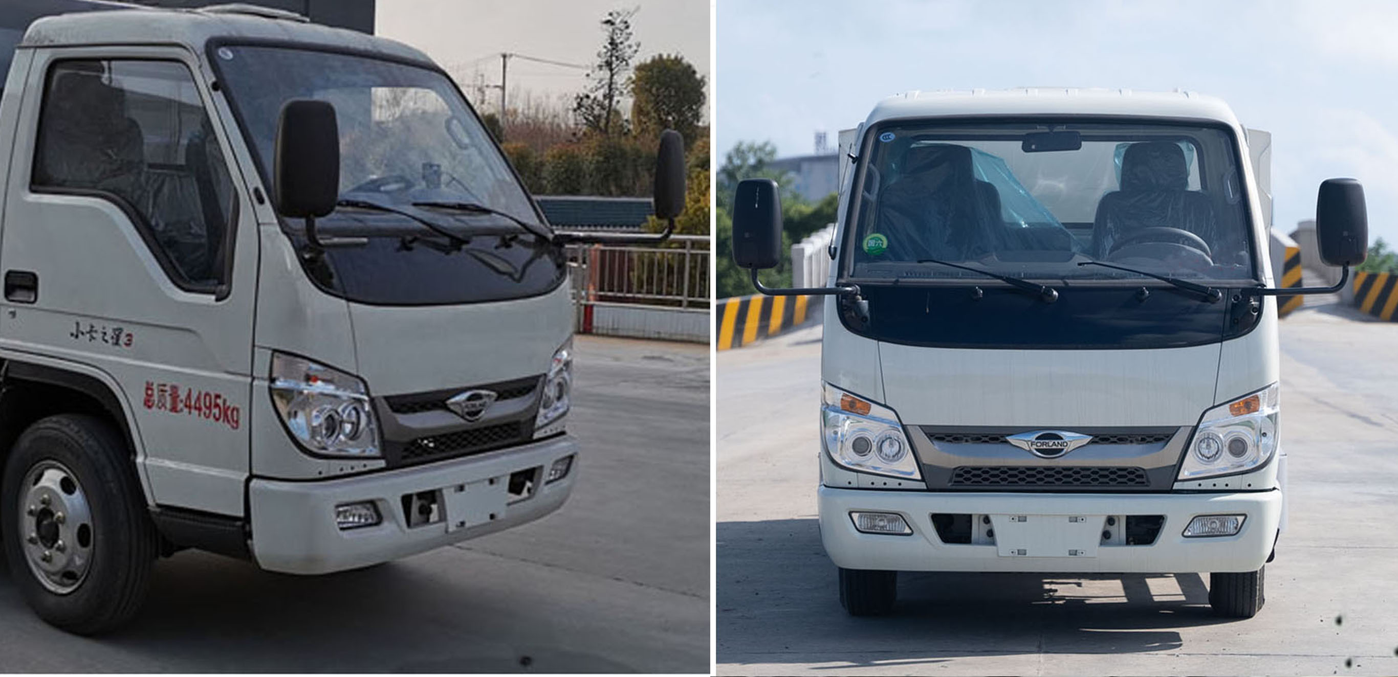 凱力風(fēng)牌KLF5040TYHB6路面養(yǎng)護車公告圖片