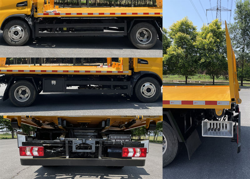 鑫凱捷牌HDM5041TQZ清障車公告圖片