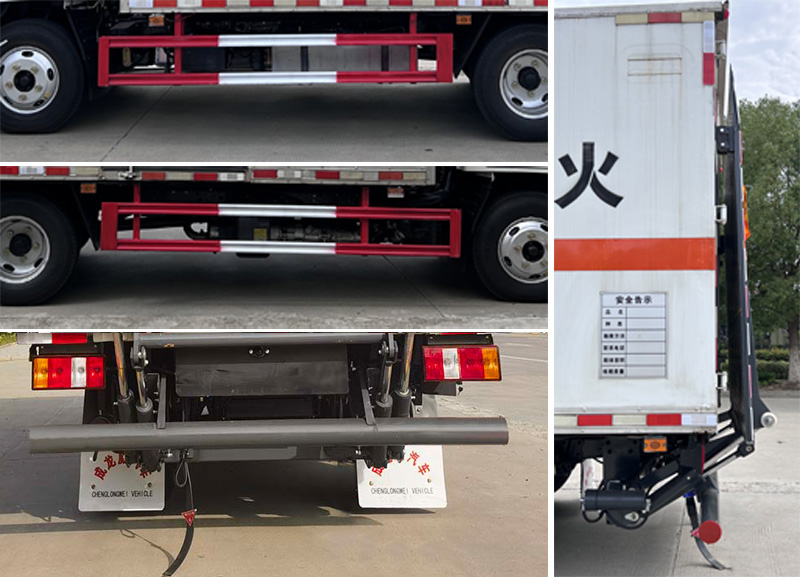 楚飛牌CLQ5041XQY6JX爆破器材運(yùn)輸車公告圖片