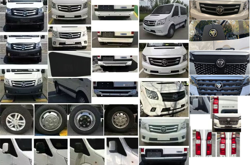 潤知星牌SCS5047XBYBJ6殯儀車公告圖片