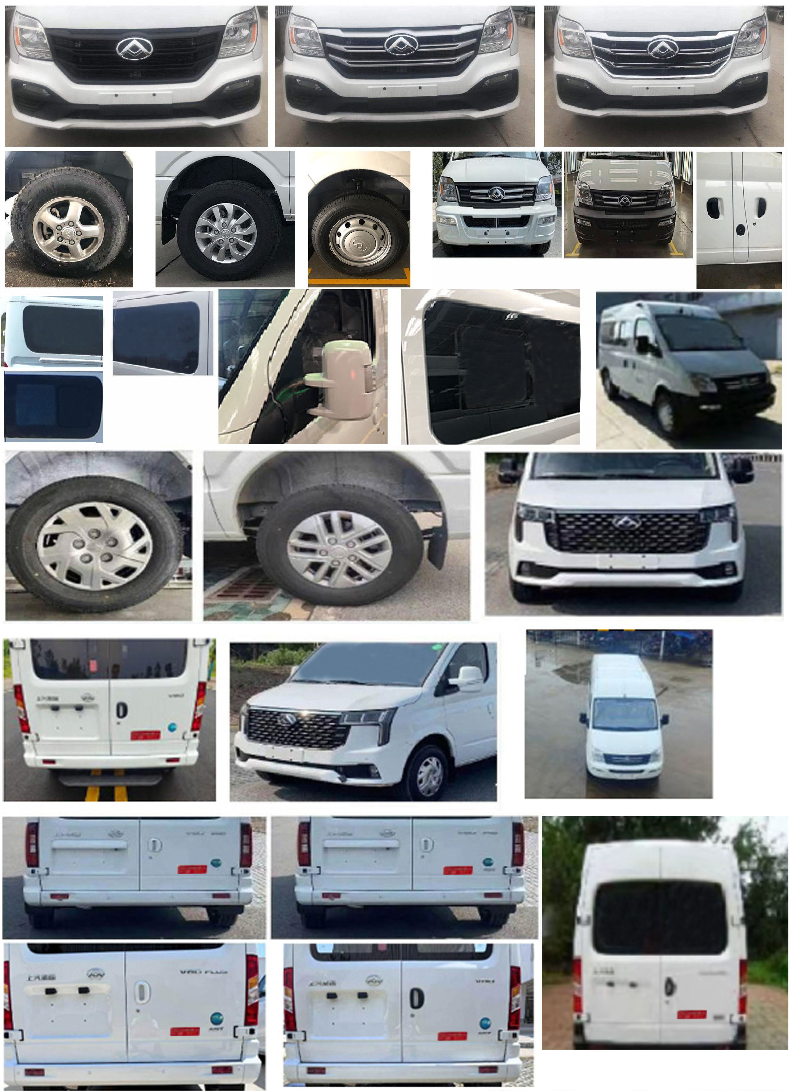 旭知牌XLA5040XDWSD流動(dòng)服務(wù)車公告圖片