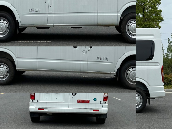 旭知牌XLA5040XDWSD流動(dòng)服務(wù)車公告圖片