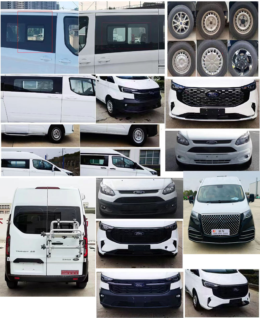 長力威牌CLA5030XLJ6YS旅居車公告圖片