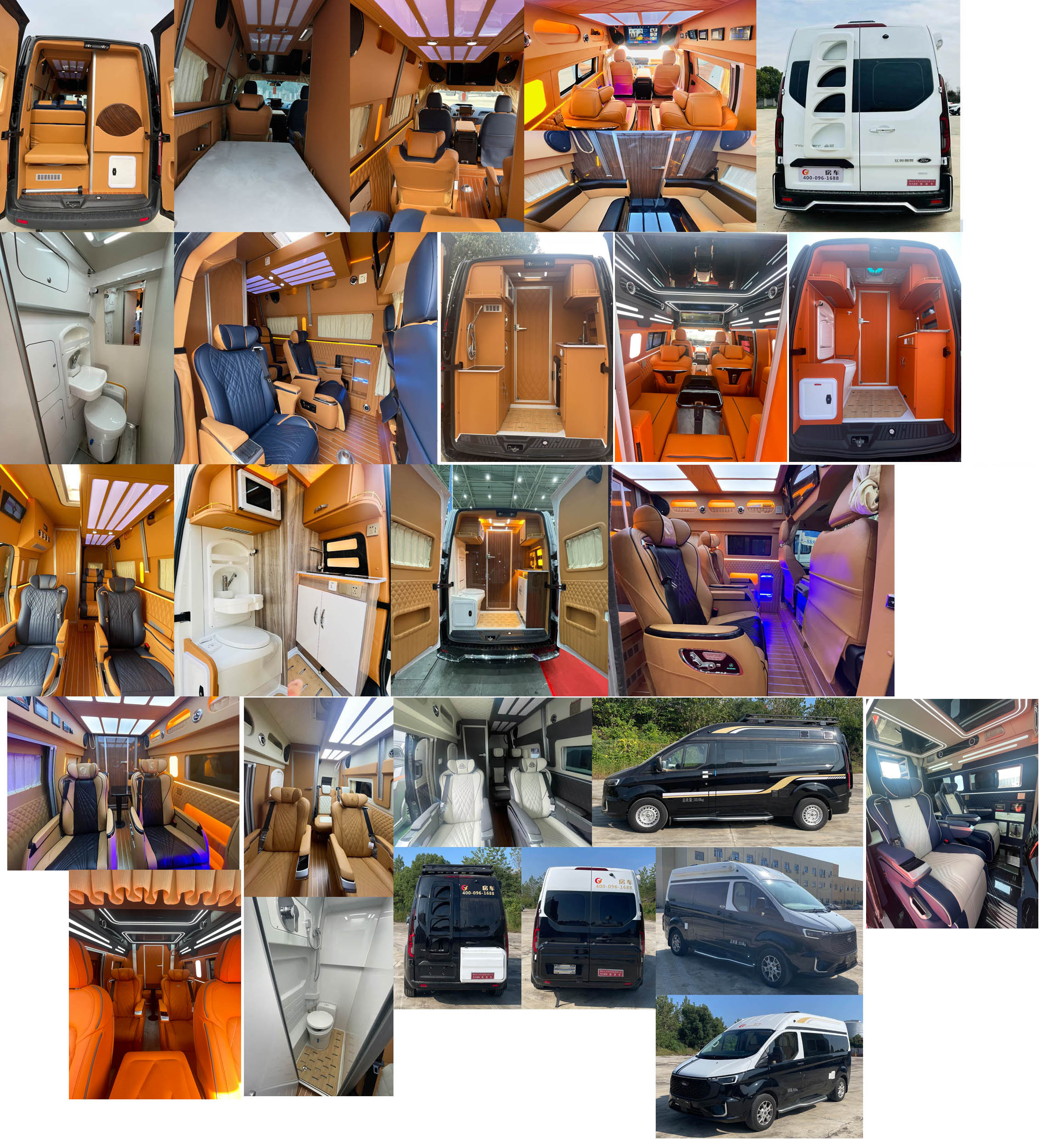 長力威牌CLA5030XLJ6YS旅居車公告圖片