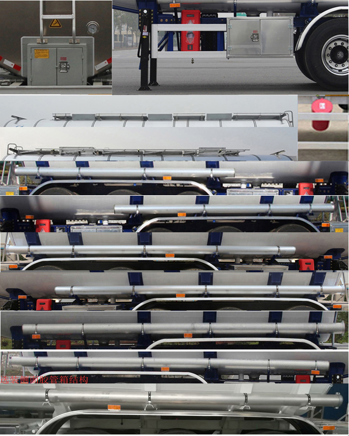 开乐牌AKL9400GRY48铝合金易燃液体罐式运输半挂车公告图片