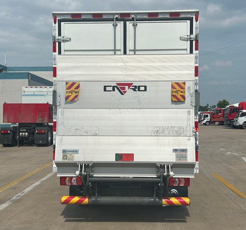 宇通牌ZKH5045XXYBEV4A純電動廂式運輸車公告圖片