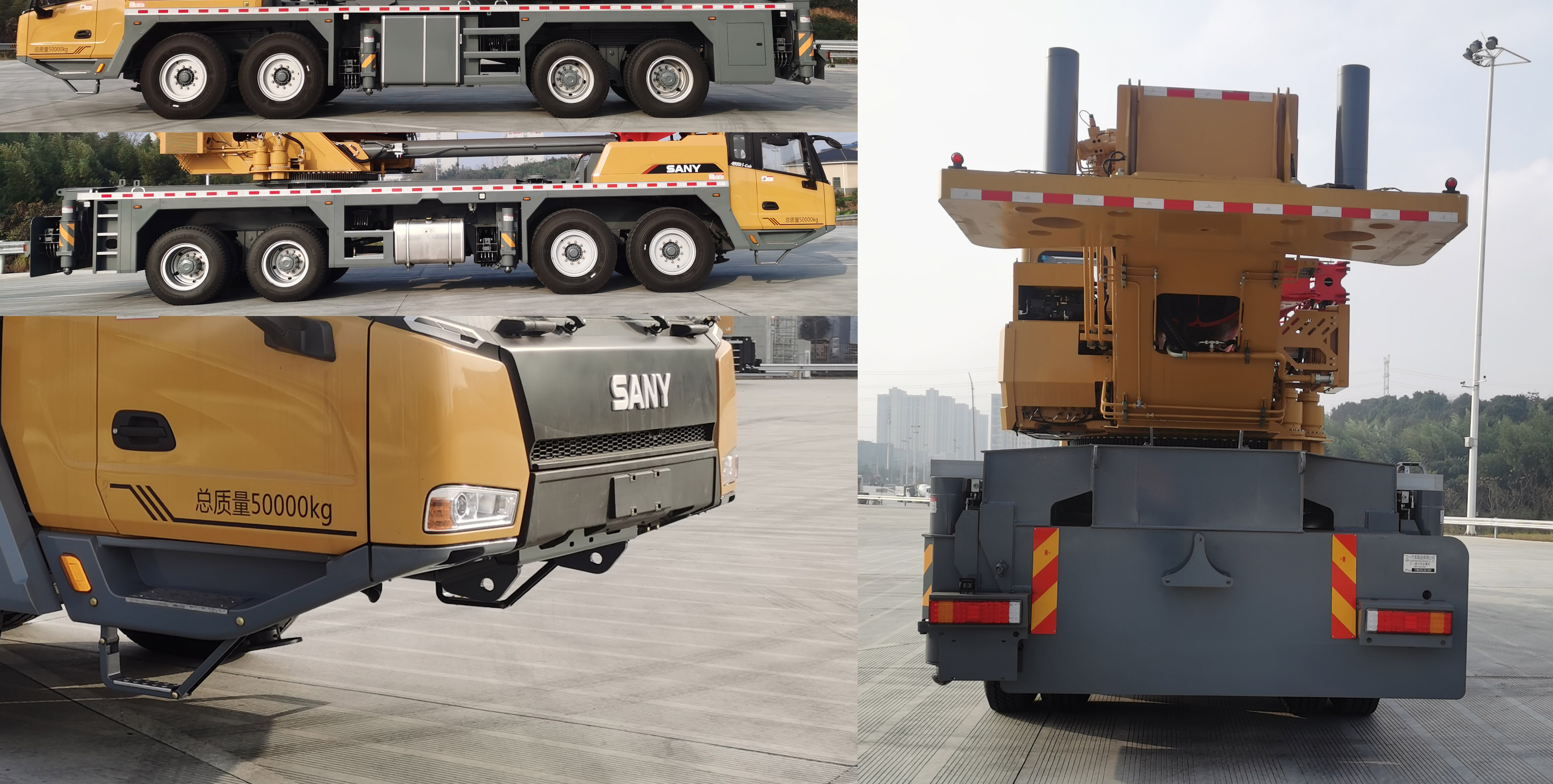 三一牌SYM5505JQZ100C汽車起重機公告圖片