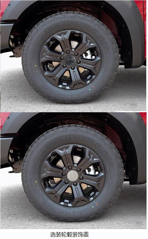 覽眾之星牌LZR5030XLJCCE63旅居車公告圖片