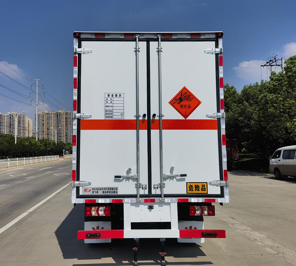 楚飛牌CLQ5045XQY6HFC爆破器材運輸車公告圖片