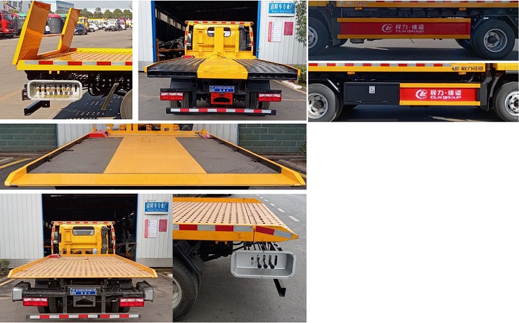 程力威牌CLW5045TQZCDP清障車公告圖片