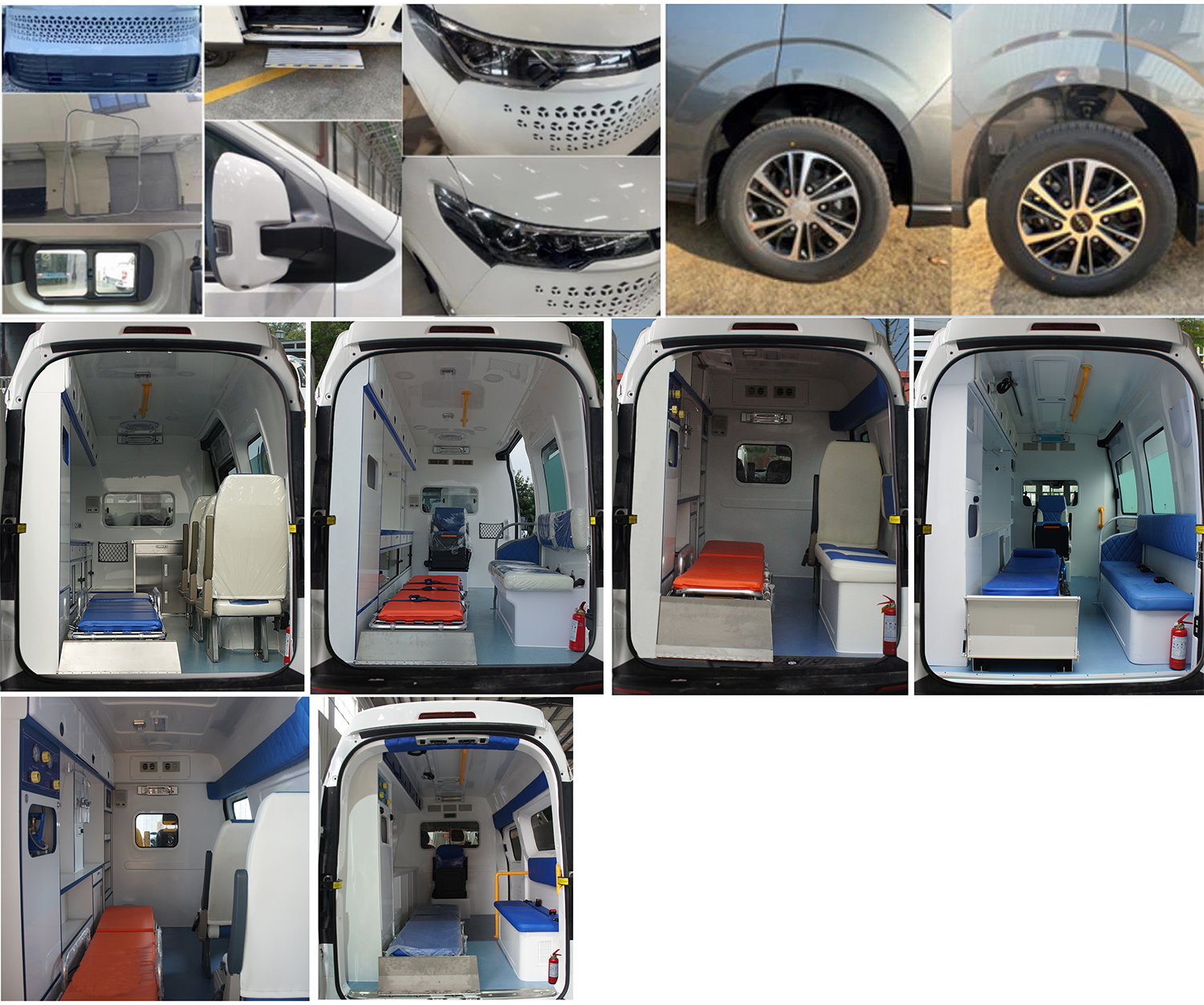 中意牌SZY5048XJHN6救護(hù)車公告圖片