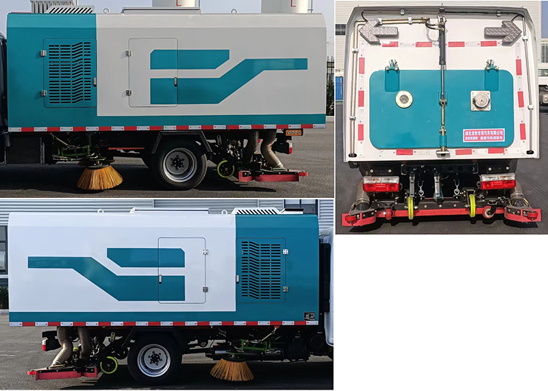 龙牧双星牌LMX5040TWQEQ6道路污染清除车公告图片