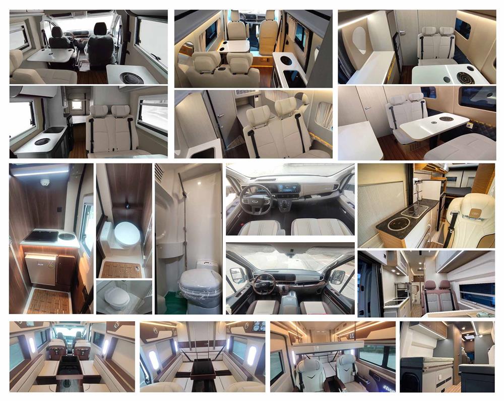 齊星牌QXC5047XLJC旅居車公告圖片