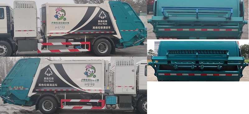 绿叶牌JYJ5186ZYSFCEV燃料电池压缩式垃圾车公告图片
