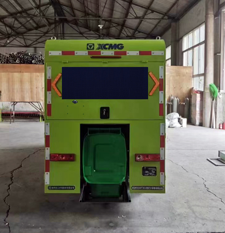 徐工牌XGH5020TXCRBEV純電動吸塵車公告圖片