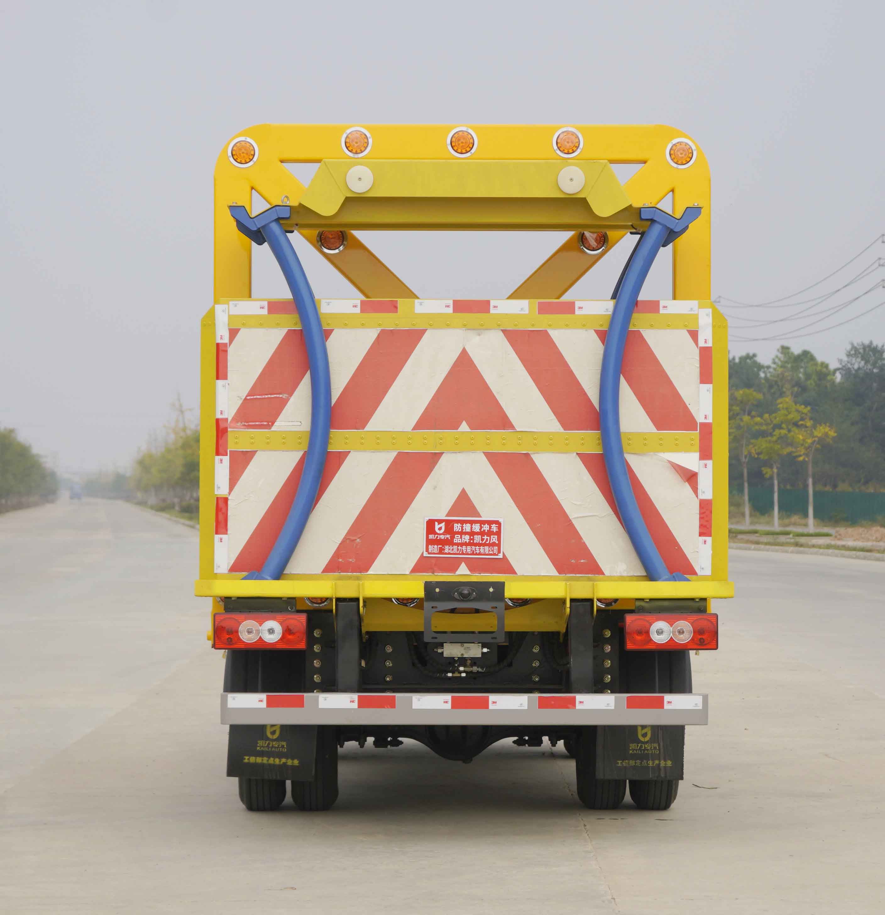 凱力風(fēng)牌KLF5040TFZB6防撞緩沖車公告圖片