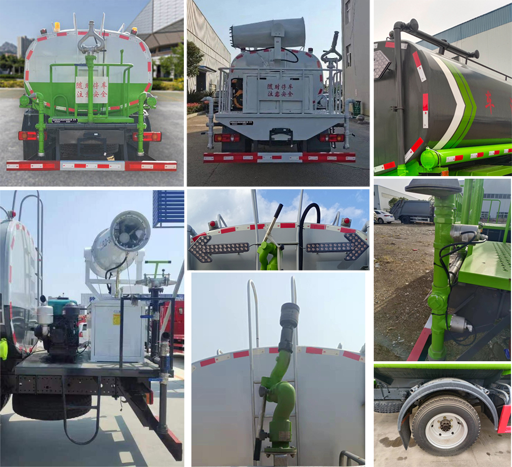 東風(fēng)牌DFZ5120GPSSZ6D綠化噴灑車公告圖片