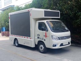 富园牌HFY5030XXCF23宣传车