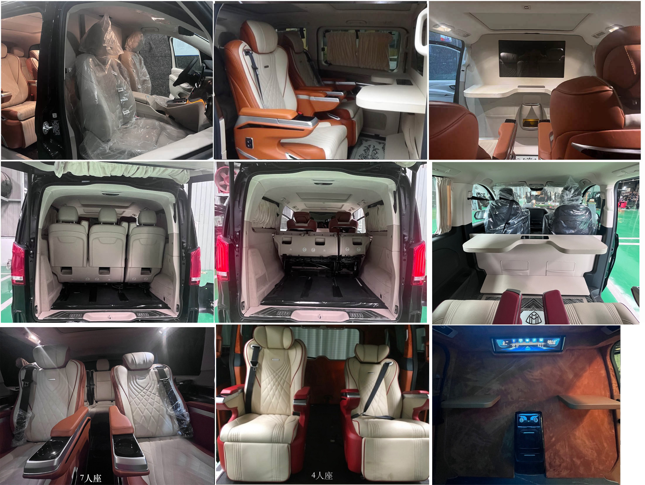 寶石星牌HHM5031XSWA商務車公告圖片