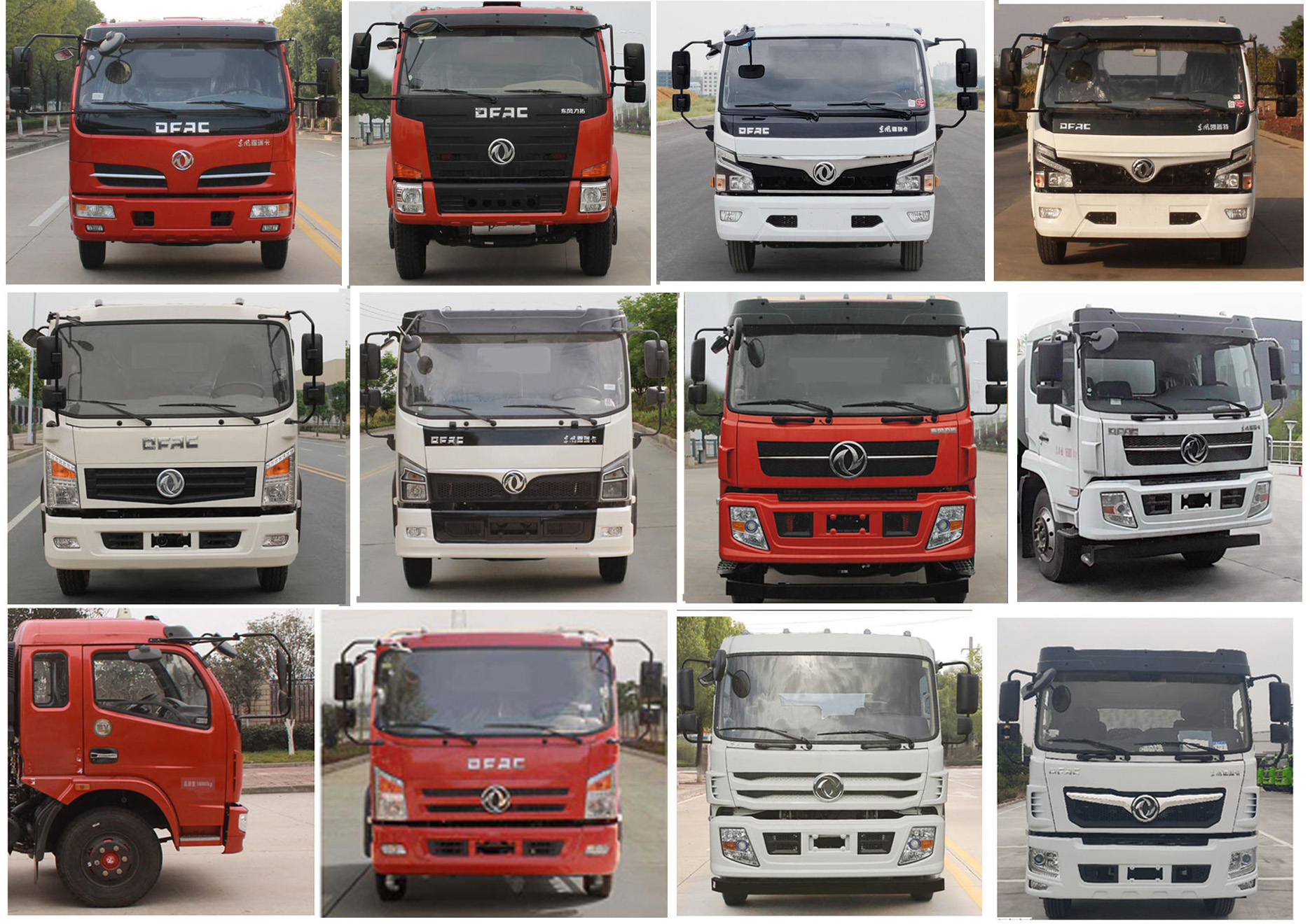 程力牌CL5161GXE6AQC吸糞車公告圖片