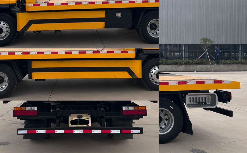 力海通牌HLH5041TQZYT6清障車公告圖片