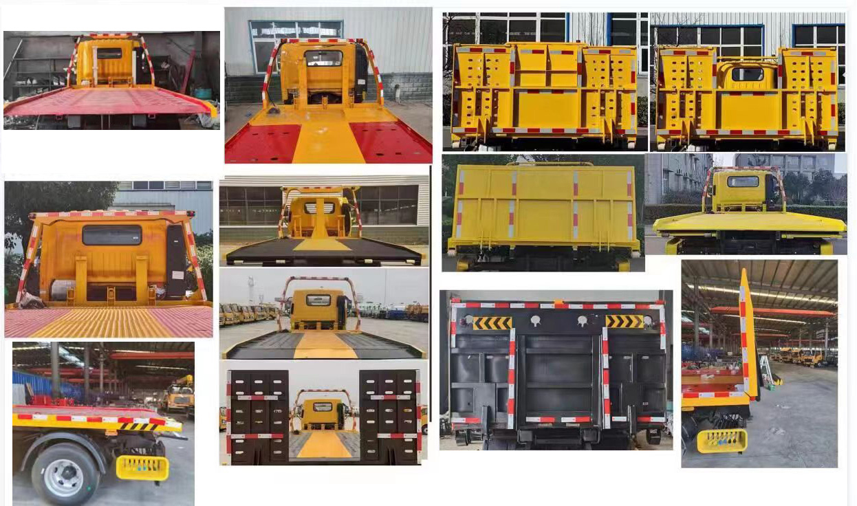 通邁牌LTM5043TQZSQA1清障車公告圖片