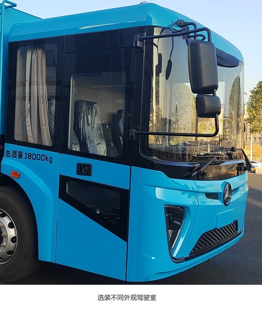 三一牌SYR5180TXSSYBBEV純電動洗掃車公告圖片